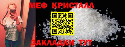 марки lsd Тара