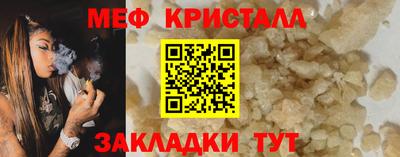 марки lsd Тара