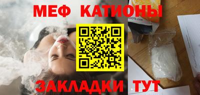 mdma Тулун