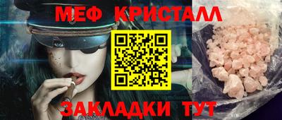 mdma Тулун