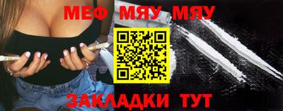 mix Туймазы