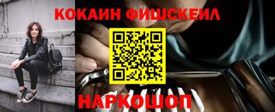 mdma Тулун