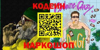 кокаин премиум Тверь
