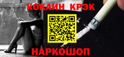 mdma Тулун