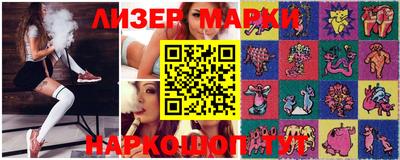 кокаин премиум Тверь