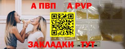 mdma Тулун