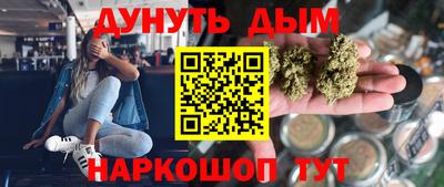 mdma Тулун