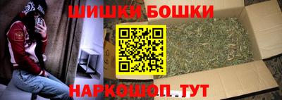 кокаин премиум Тверь