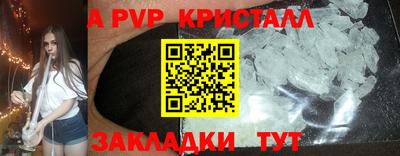 mix Туймазы