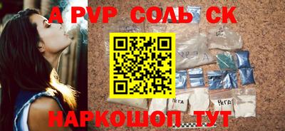 mix Туймазы