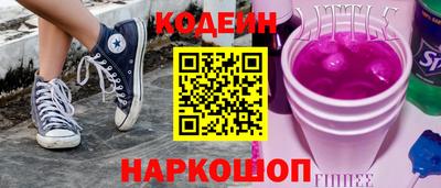 кокаин премиум Тверь