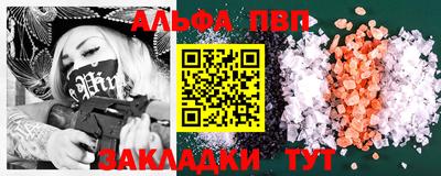 mix Туймазы
