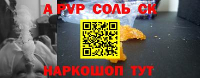 mdma Тулун