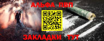 jwh Тула