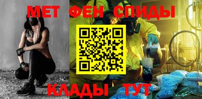 mdma Тулун