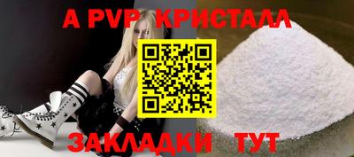 mix Туймазы