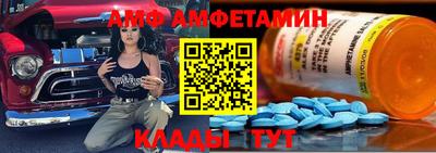 mix Туймазы