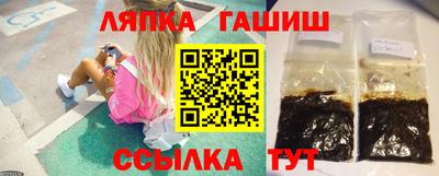 mdma Тулун