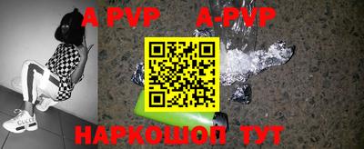 mdma Тулун