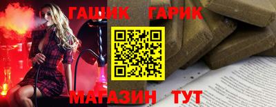 mix Туймазы