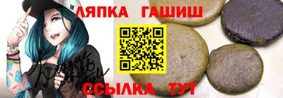 mdma Тулун