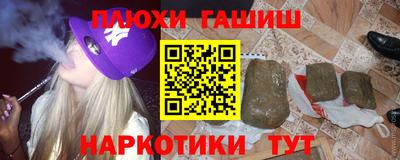 jwh Тула