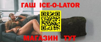mdma Тулун