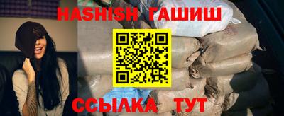 mdma Тулун