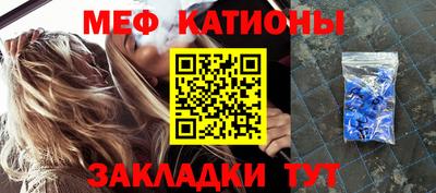 mix Туймазы