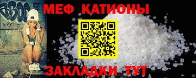 mix Туймазы